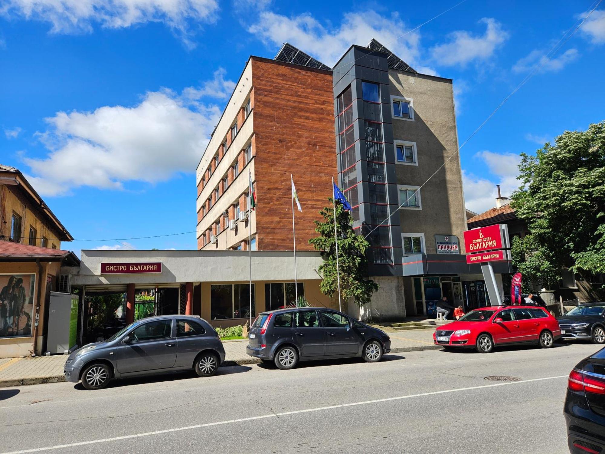 Family Hotel Bulgaria Kharmanli Eksteriør bilde